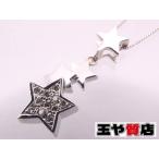 イタリー ITALY ダイヤ0.10ct シングルカット 星 スター ペンダント 750 K18WG ネックレス