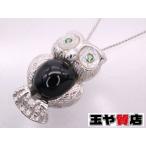 ふくろう 美品 緑石 オニキス ペンダント兼ブローチ ベネチアン ネックレス K18WG ホワイトゴールド
