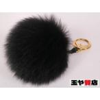 フェンディ 美品 FENDI ポンポン チャーム キーリング 7AR259