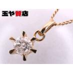 セビアン C'est bien ダイヤ0.20ct デザイン ネックレス 750 K18YG イエローゴールド