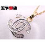 イタリー ITALY シングルカットダイヤ0.15ct CC ペンダント スクリュー ネックレス 750 K18YG WG イエローゴールド ホワイトゴールド
