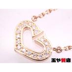 ショッピングカルティエ カルティエ 新品同様 Cハート ダイヤ ネックレス 750 K18PG　　ピンクゴールド