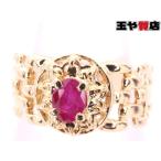 ルビー1P デザイン リング 10号 K18YG イエローゴールド