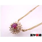 ショッピングルビー ルビー ダイヤ デザインペンダント ネックレス K18YG イエローゴールド