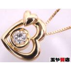 ダイヤ0.12ct ハートペンダント ベネチアンネックレス K18YG イエローゴールド