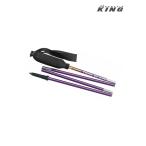 Trail Blaze # пурпурный /100 Trail Blaze MOUNTAIN KING mountain King треккинг paul (pole) aluminium 3. складывать 