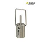  Phil адаптор #ONE [SOD-450] SOTOsoto газ баллон сжатого газа адаптор OD жестяная банка 