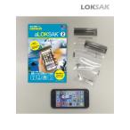 防水マルチケース スマートフォン スモール [ALOKD2-3X6]/スマートフォンスモール 　LOKSAK ロックサック　マルチケース 防水 クリア ダブルジッパー