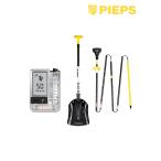 pi-ps комплект Ultimate Mini IPS [PP40003] PIEPSpi-ps безопасность комплект сигнальный фонарь экскаватор Probe 