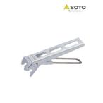 микро подъемник [SOD-5202] SOTOsoto подъемник Thermos tuck кухонная утварь combo для 