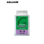 EXTRA BASE VIOLET 100g/100g extra основа violet (100g) GALLIUM канава um настраиваемый товары 