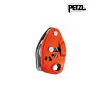 ネオックス #オレンジ [D016AA01] ネオックス　PETZL ペツル　ビレイ機 ブレーキアシスト機能付 登山