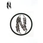  Circle Logo транскрипция стикер #BLACK NUT-BUTTER гайка масло аксессуары * товары сноуборд 