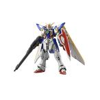 ガンプラ RG 1/144 ウイングガンダム 【プラモデル】「新機動戦記ガンダムW」