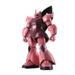 ROBOT魂 MS-14S シャア専用ゲルググ ver. A.N.I.M.E. (再販版) 「機動戦士ガンダム」 【再販】