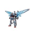 ガンプラ 1/144 RX-78F00/E ガンダム (EX-001 グラスフェザー装備) 【プラモデル】