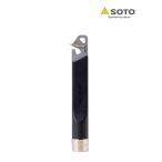  инструмент для удаления газа #ONE [ST-770] SOTOsoto газ вытащенный OD жестяная банка CB жестяная банка винт включая жестяная банка кемпинг 