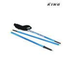 Trail Blaze Skyrunner Ultra #BLUE [946217] Trail Blaze Sky Runner Ultra MOUNTAIN KING mountain King треккинг paul (pole) альпинизм 3. складывать 