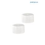 クロージャーキャップ (2個セット) [25701]　Platypus プラティパス　ウォーターボトル アウトドア ドリンクキャップ