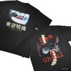 シュガーパンチ 東京喰種 | S/S T-Shirt (KANEKI BACK BORN) #BLACK [TTGM25SM004] メンズ トップス THE SUGAR PUNCH