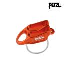 ru bell so# красный [D017AA02] PETZLpetsuru climbing спусковое устройство ti sender 