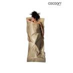  Insect защита Safari путешествие простыня египетский хлопок # Sand [12550026116000] Cocoonko Kuhn путешествие простыня s Lee булавка g item хлопок 