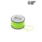  микро код # зеленый [44007] Atwood Rope MFG. at дерево трос трос код палатка кемпинг 