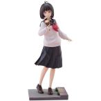 フリュー TENITOL 小佐内ゆき 「