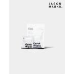 QUICK WIPES 3 PACK [130210] Quick вытирание sJASON MARKK Jayson Mark бумага очиститель колодка уход 
