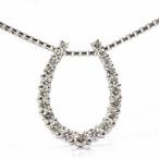 Yahoo! Yahoo!ショッピング(ヤフー ショッピング)馬蹄モチーフ ネックレス ダイヤモンド 0.55ct Pt850/900 プラチナ レディース 13870