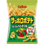 Yahoo! Yahoo!ショッピング(ヤフー ショッピング)サッポロポテトつぶつぶベジタブル24ｇ