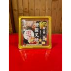  premium соль копчение коричневый - колодка рефрижератор 