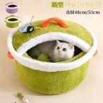  супер PayPay праздник кастрюля type кошка house домашнее животное bed нежный симпатичный кастрюля кошка house круглый кошка bed крышка удален возможность теплый .... холод . меры домашнее животное коврик симпатичный 