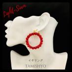 Yahoo! Yahoo!ショッピング(ヤフー ショッピング)ループイヤリング　ダンスアクセサリー　キラキラ　MM077　レッド　ライトシャム　赤