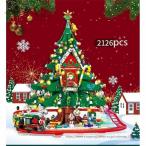 レゴ レゴブロック LEGO レゴ クリスマスツリー サンダークロス 互換品 クリスマス 収納ボックス付き