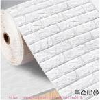 壁紙 10m 張り替え キッチンシール タイル モザイクタイル DIY 洗面所 防火 耐熱 油汚れ防止 台所 ウォールステッカー 無地 おしゃれ 防水