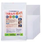 コモライフ グリル受け皿 吸水マット つまんでポイ (20枚入) 魚焼き シート 吸水マット 日本製
