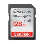 サンディスク Ultra PLUS SDXC UHS-Iカード 128GB SDSDUWC-128G-JN3IN