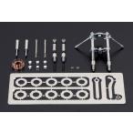 タミヤ（12632）1/12 Honda RC166 フロントフォーク・クラッチセット