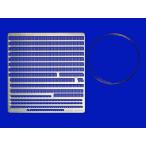  Tamiya (12642)1/350 рука направляющие комплект A