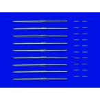  Tamiya (12643)1/350 Yamato 46cm metal .. гильза комплект 