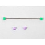  Tamiya (15205)GP.205 1.4mm средний пустой легкий карданный вал ( super 1*TZ шасси для )