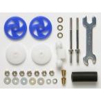  Tamiya (15436)GP.436 большой диаметр stabi headset (17mm)