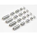  Tamiya (15473)GP.473 aluminium проставка комплект (12/6.7/6/3/1.5mm)