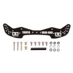  Tamiya (15498)GP.498 HG карбоновый передний широкий крепление, опора (1.5mm)