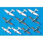  Tamiya (31511)1/700 Япония .. машина более ранняя модель 