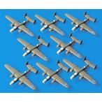  Tamiya (31515)1/700 B-25