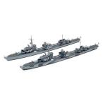  Tamiya (31908)1/700 Германия военно-морской флот ...Z класс (Z37-39) bar роза модифицировано .2. комплект 