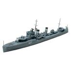 タミヤ（31909）1/700 イギリス海軍駆逐艦 E級