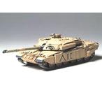 タミヤ イギリス陸軍 主力戦車 デザートチャレンジャー（1/35スケール